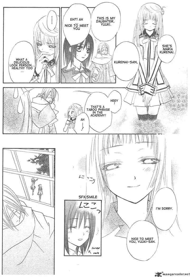 Vampire Knight Chapter 14 page 10