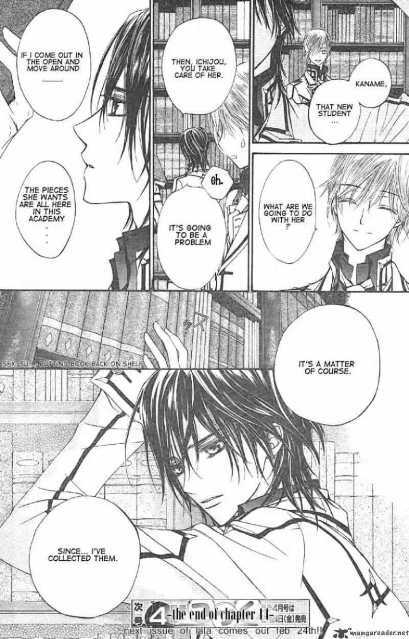 Vampire Knight Chapter 14 page 31