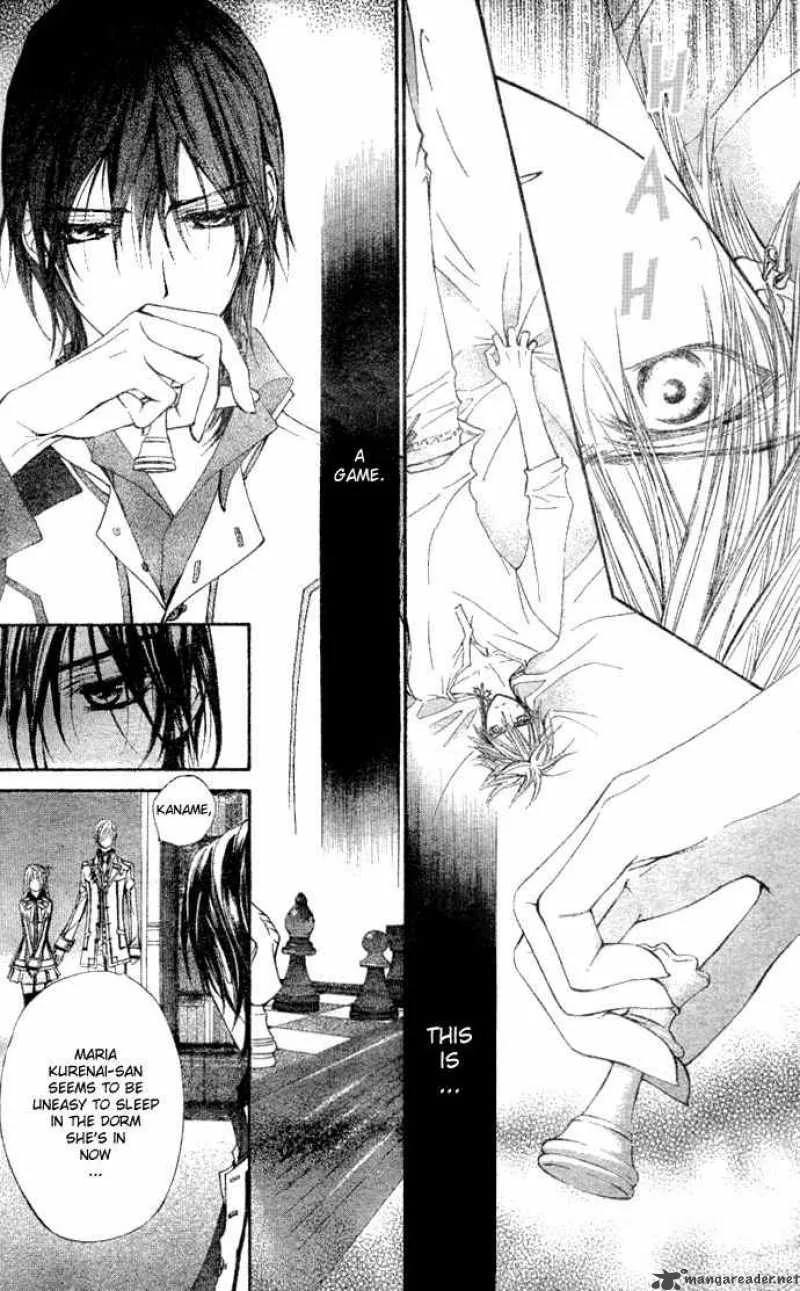 Vampire Knight Chapter 15 page 2