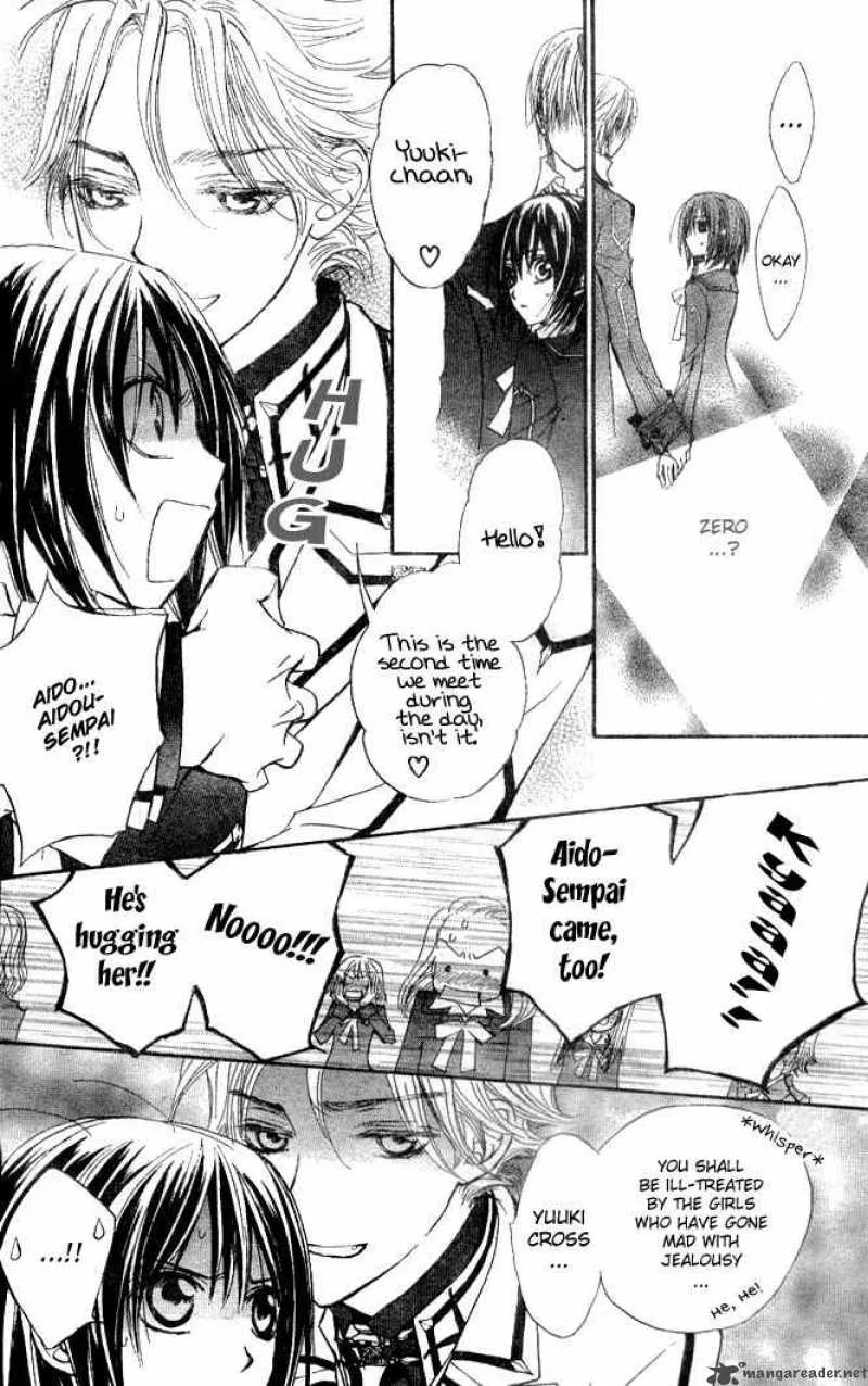 Vampire Knight Chapter 15 page 8