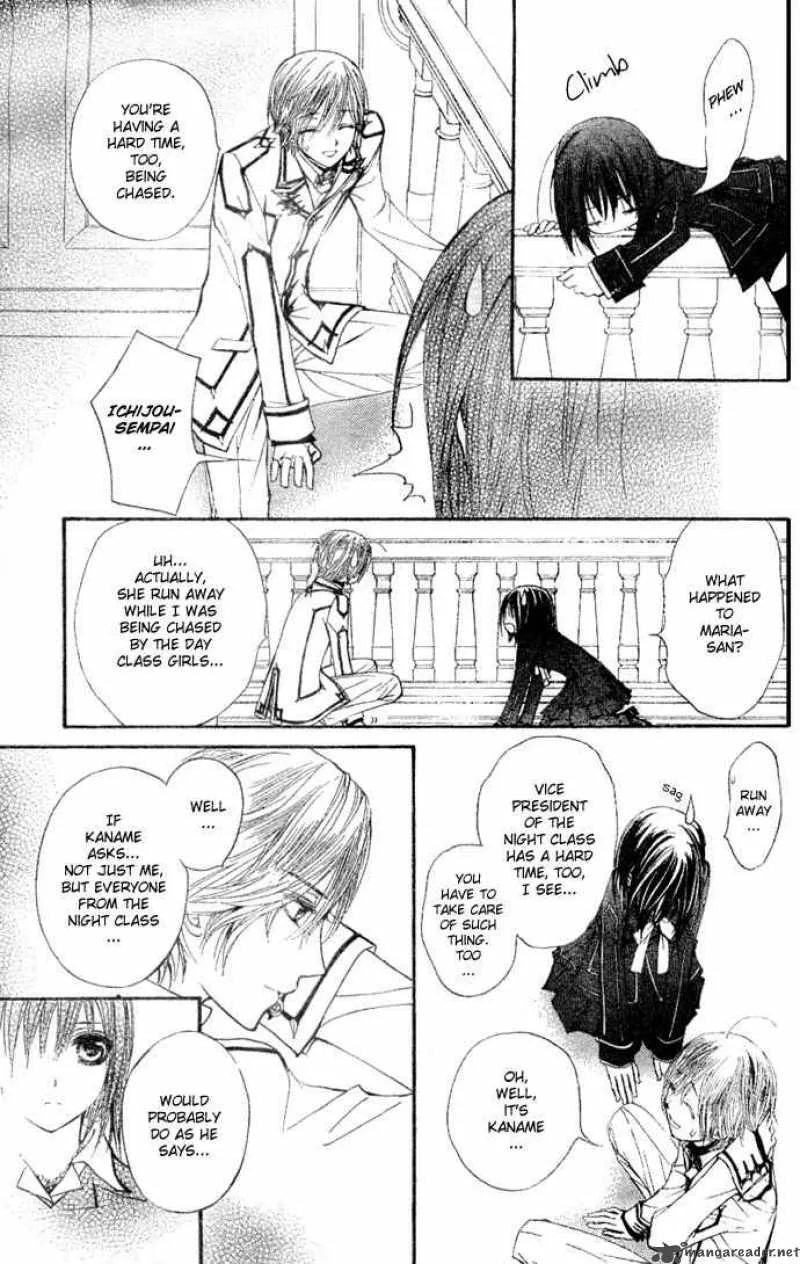 Vampire Knight Chapter 15 page 11