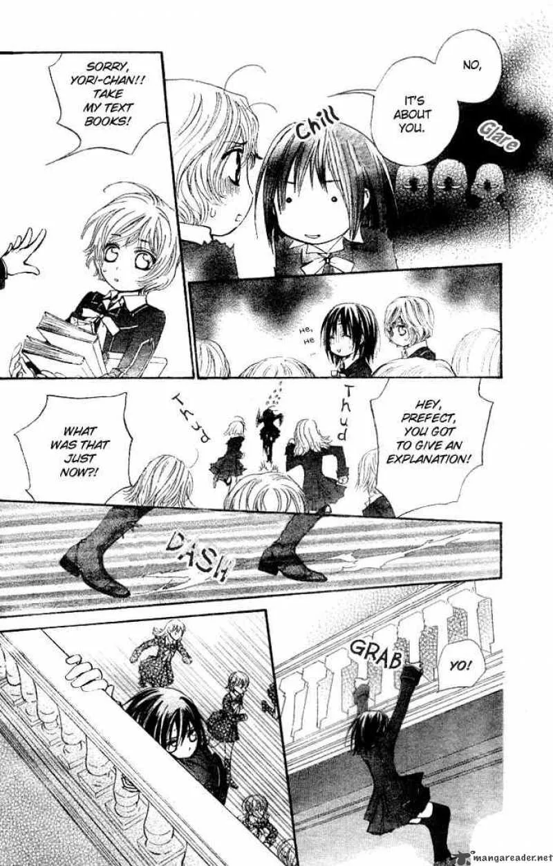Vampire Knight Chapter 15 page 10