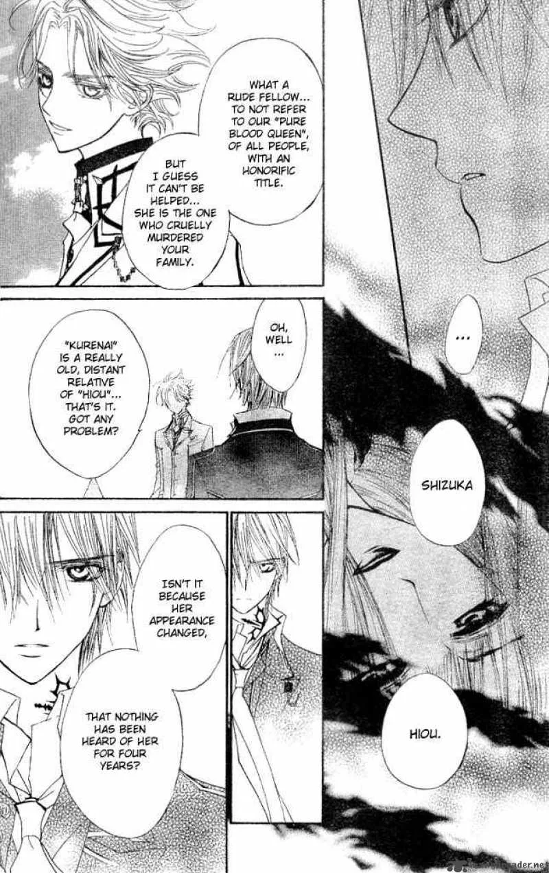 Vampire Knight Chapter 15 page 14