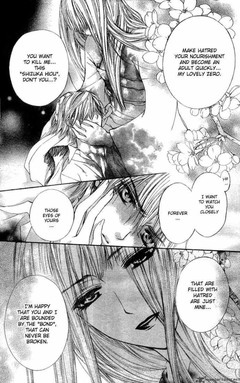 Vampire Knight Chapter 15 page 1