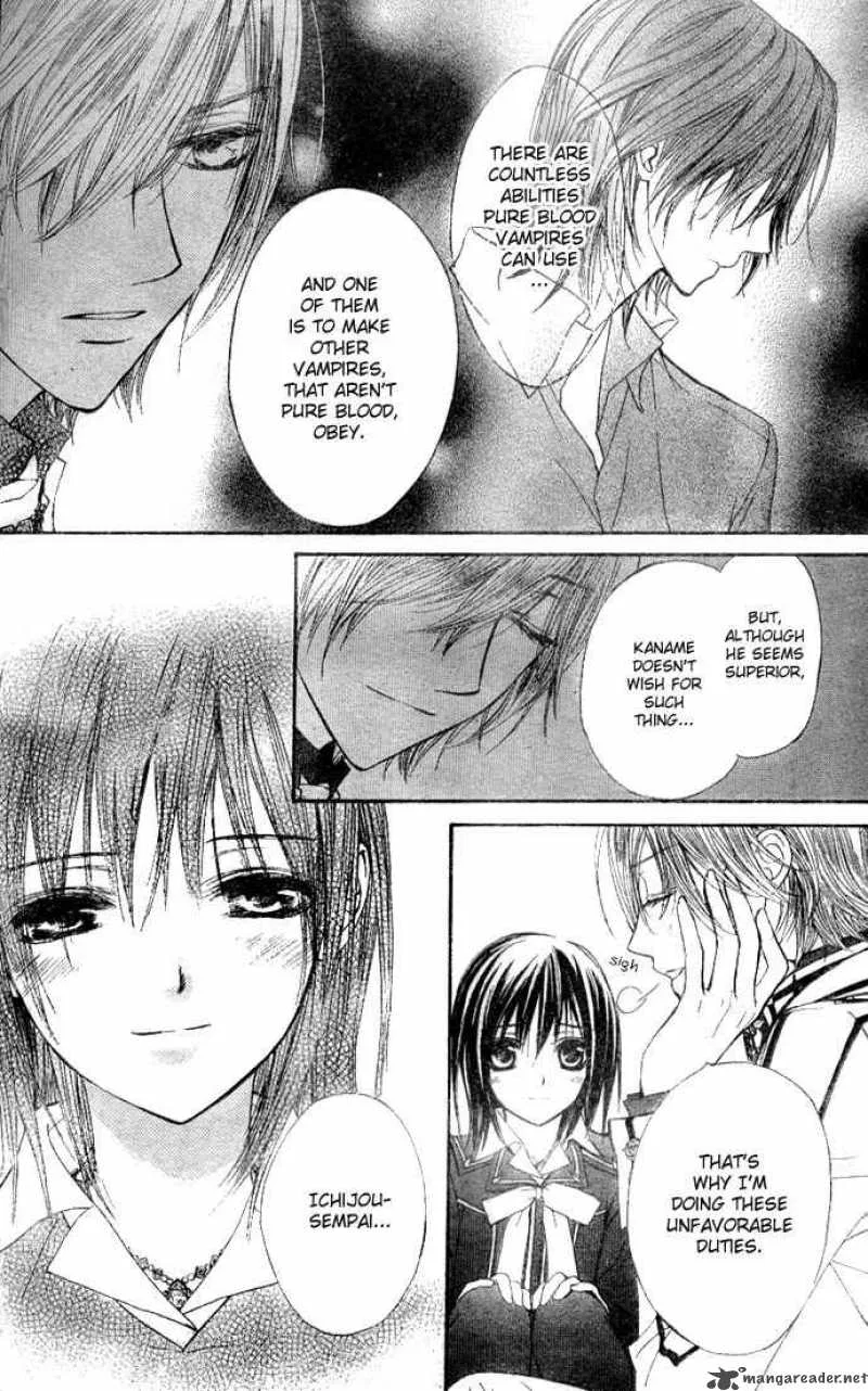 Vampire Knight Chapter 15 page 12