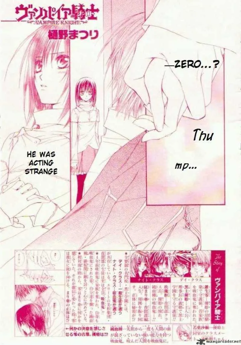 Vampire Knight Chapter 15 page 33