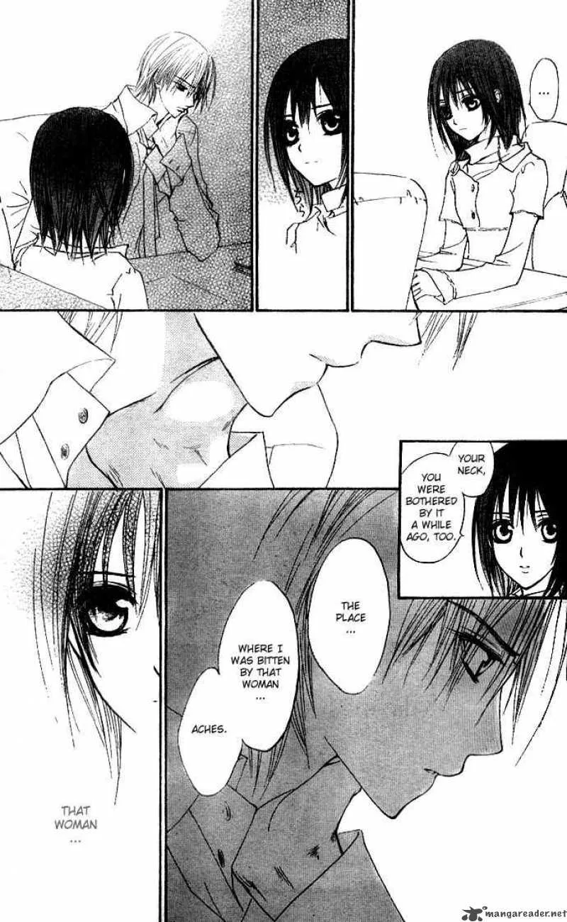 Vampire Knight Chapter 15 page 21