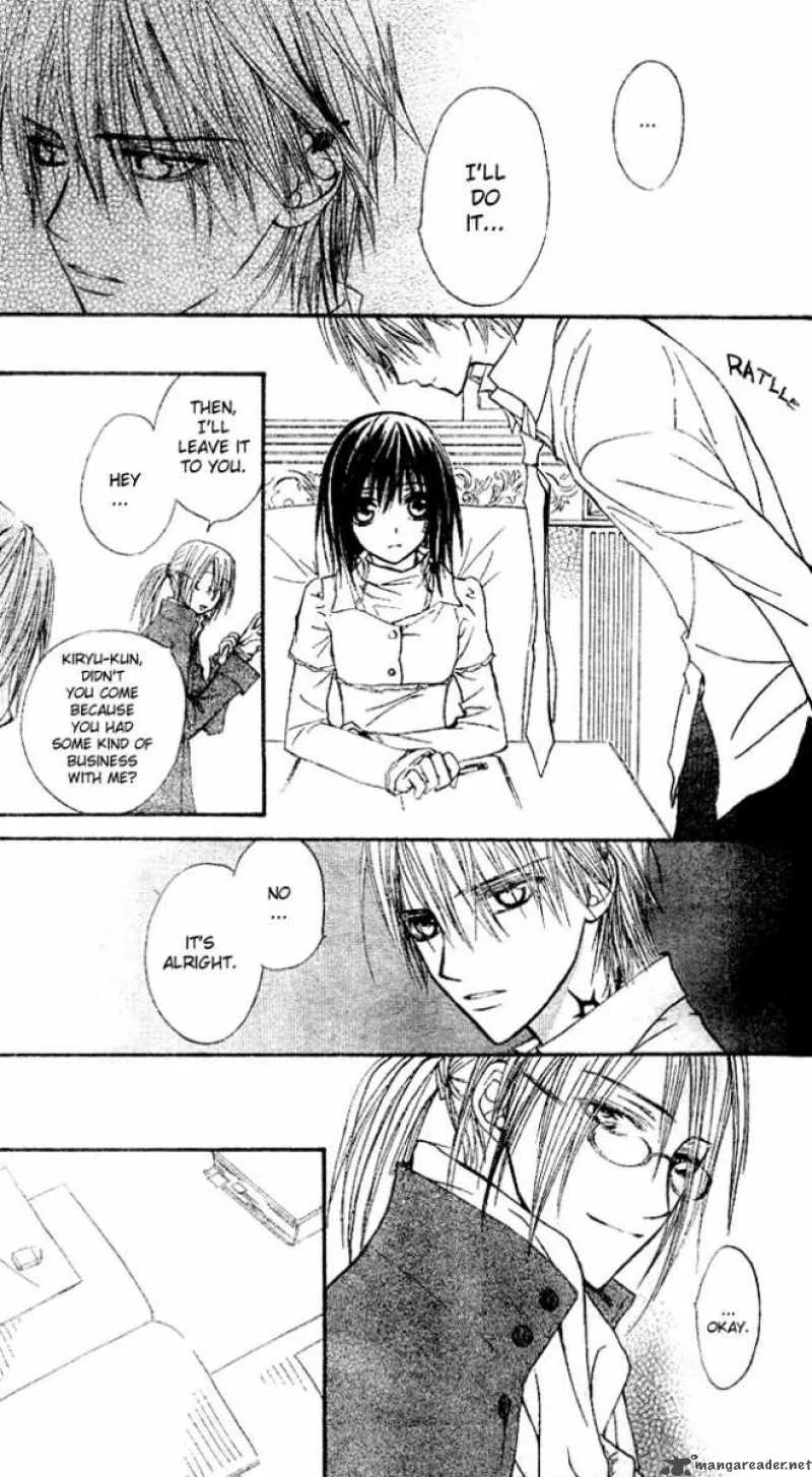 Vampire Knight Chapter 15 page 19