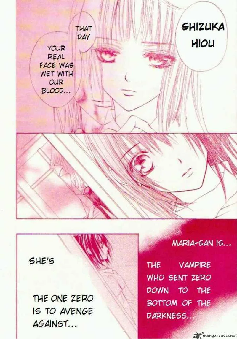 Vampire Knight Chapter 16 page 7