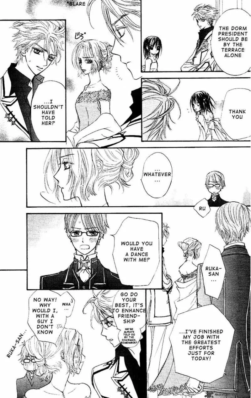Vampire Knight Chapter 17 page 14