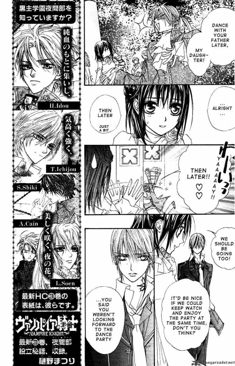 Vampire Knight Chapter 17 page 8