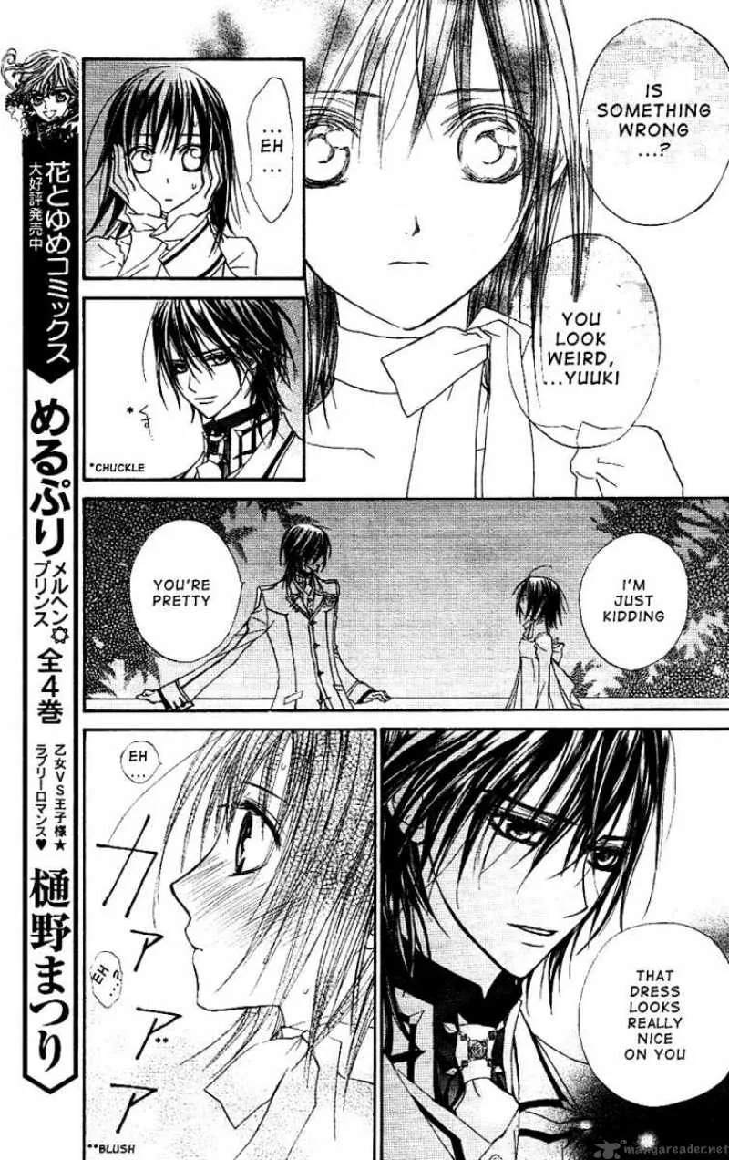 Vampire Knight Chapter 17 page 16
