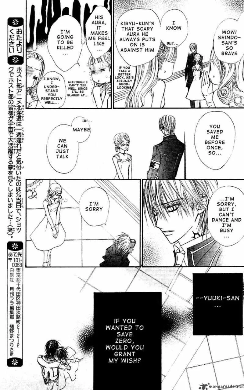 Vampire Knight Chapter 17 page 24