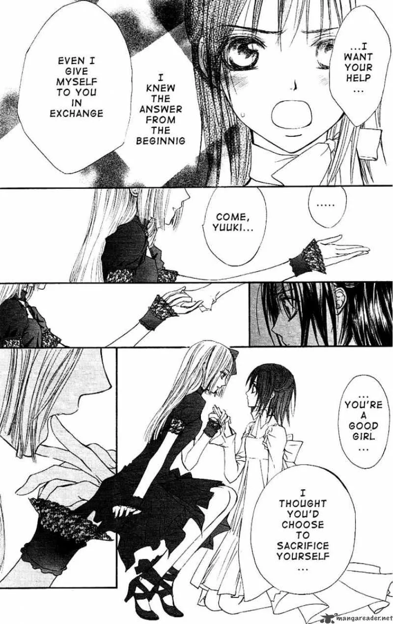 Vampire Knight Chapter 17 page 34