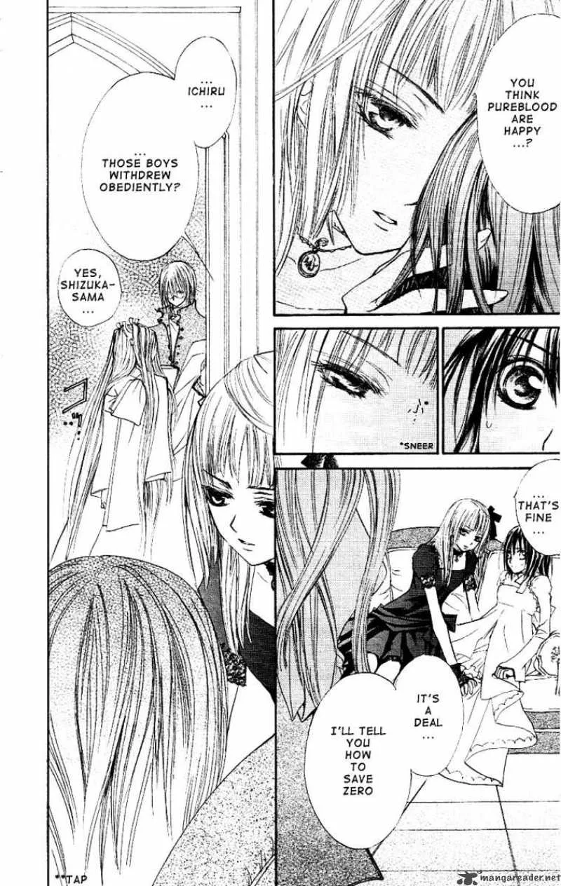 Vampire Knight Chapter 17 page 37