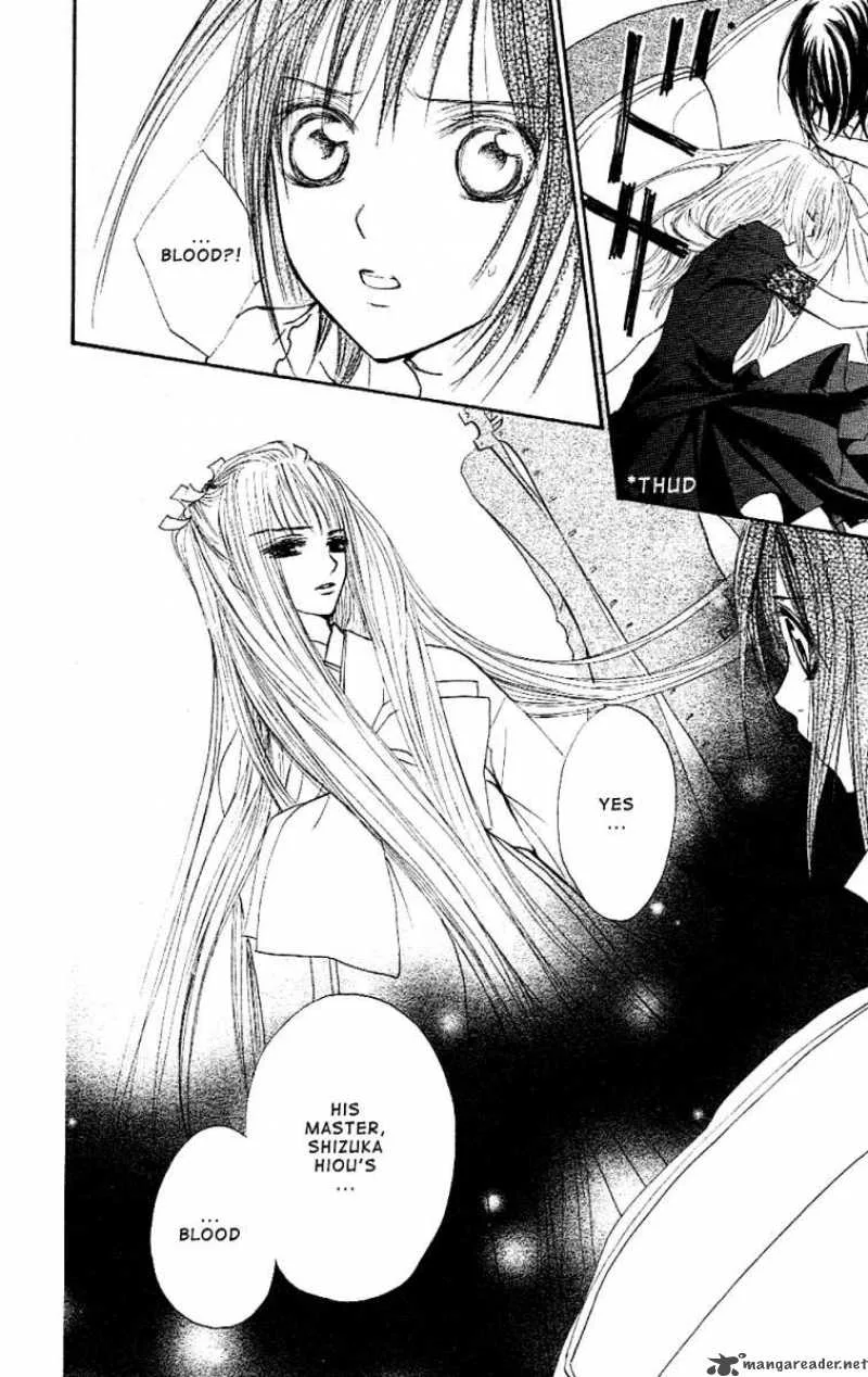 Vampire Knight Chapter 17 page 41