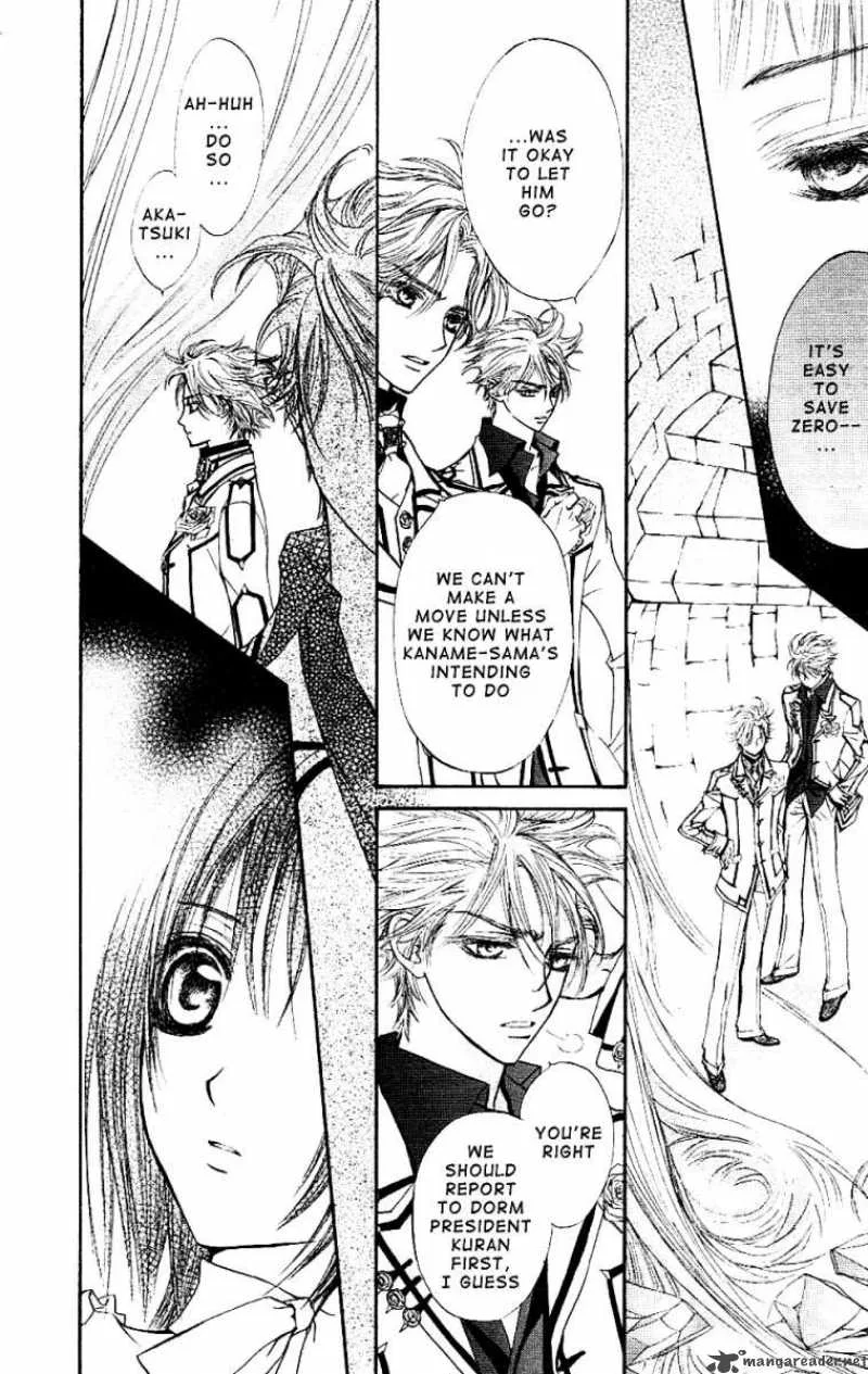 Vampire Knight Chapter 17 page 39