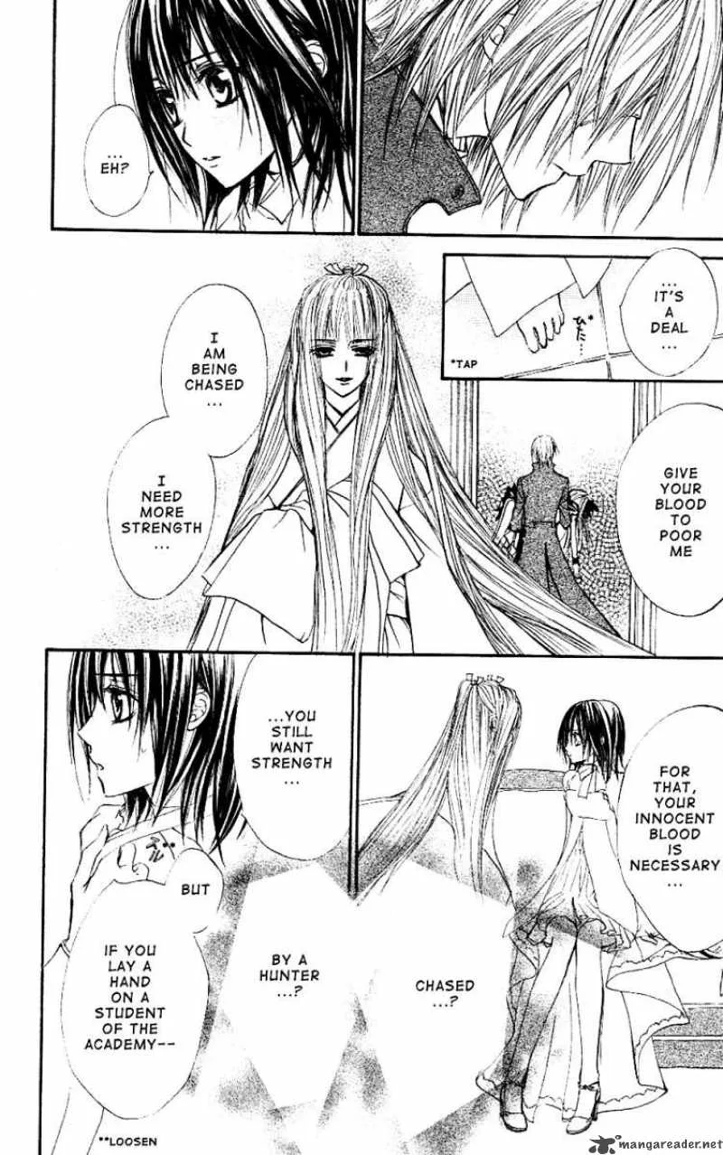Vampire Knight Chapter 17 page 43