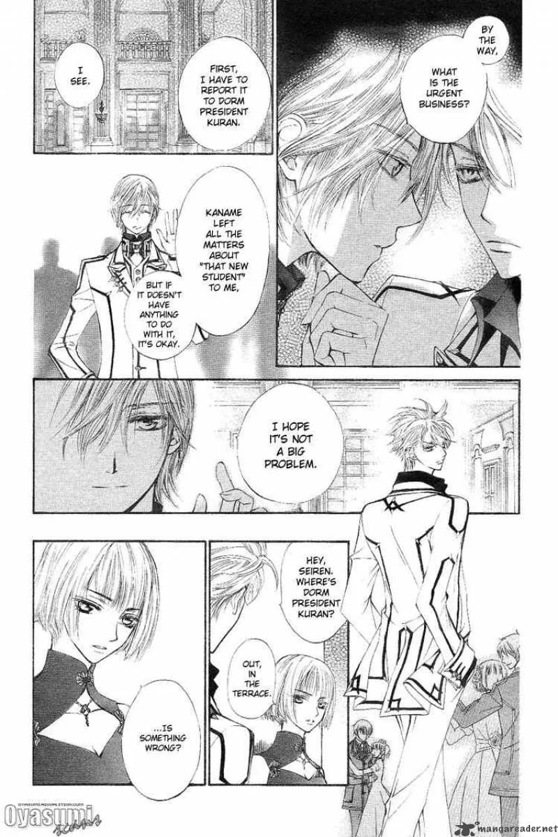 Vampire Knight Chapter 18 page 7