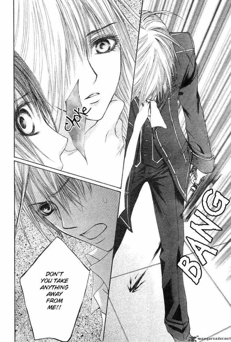 Vampire Knight Chapter 18 page 21
