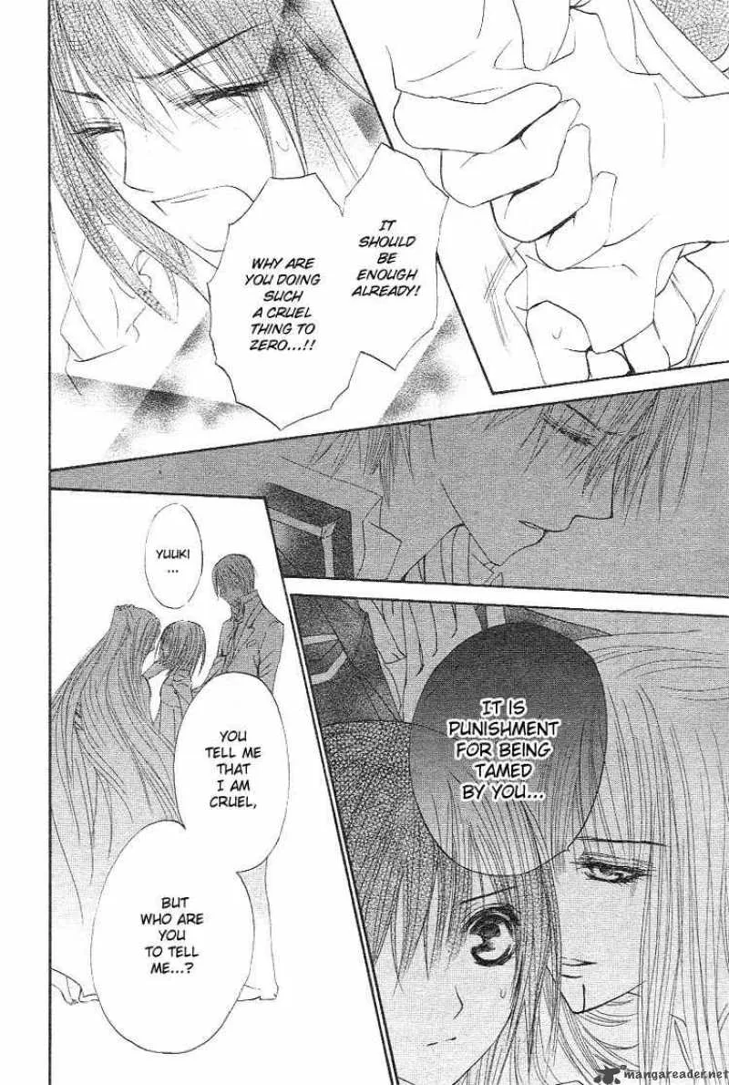 Vampire Knight Chapter 18 page 17