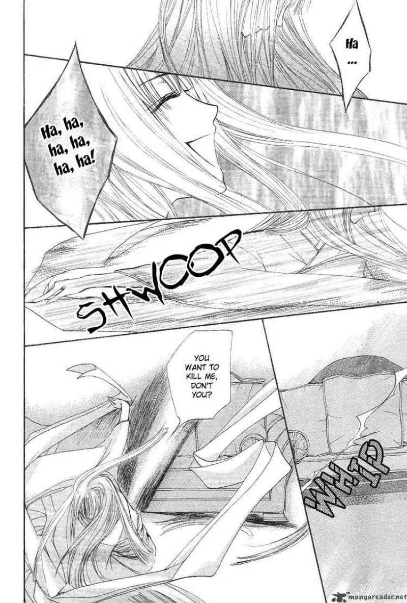 Vampire Knight Chapter 18 page 23