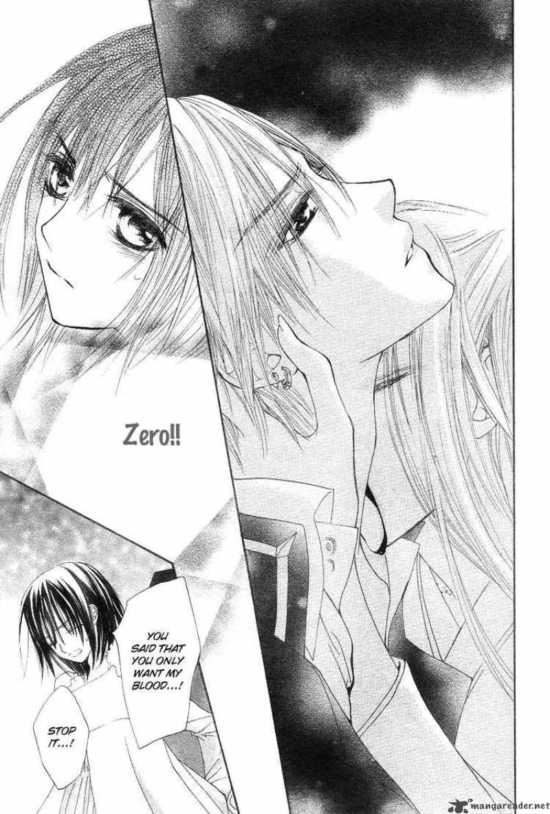 Vampire Knight Chapter 18 page 16