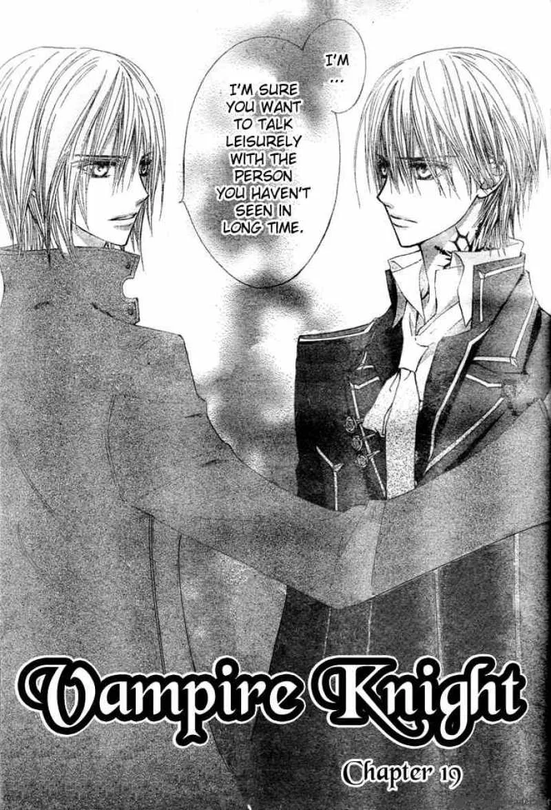 Vampire Knight Chapter 19 page 4