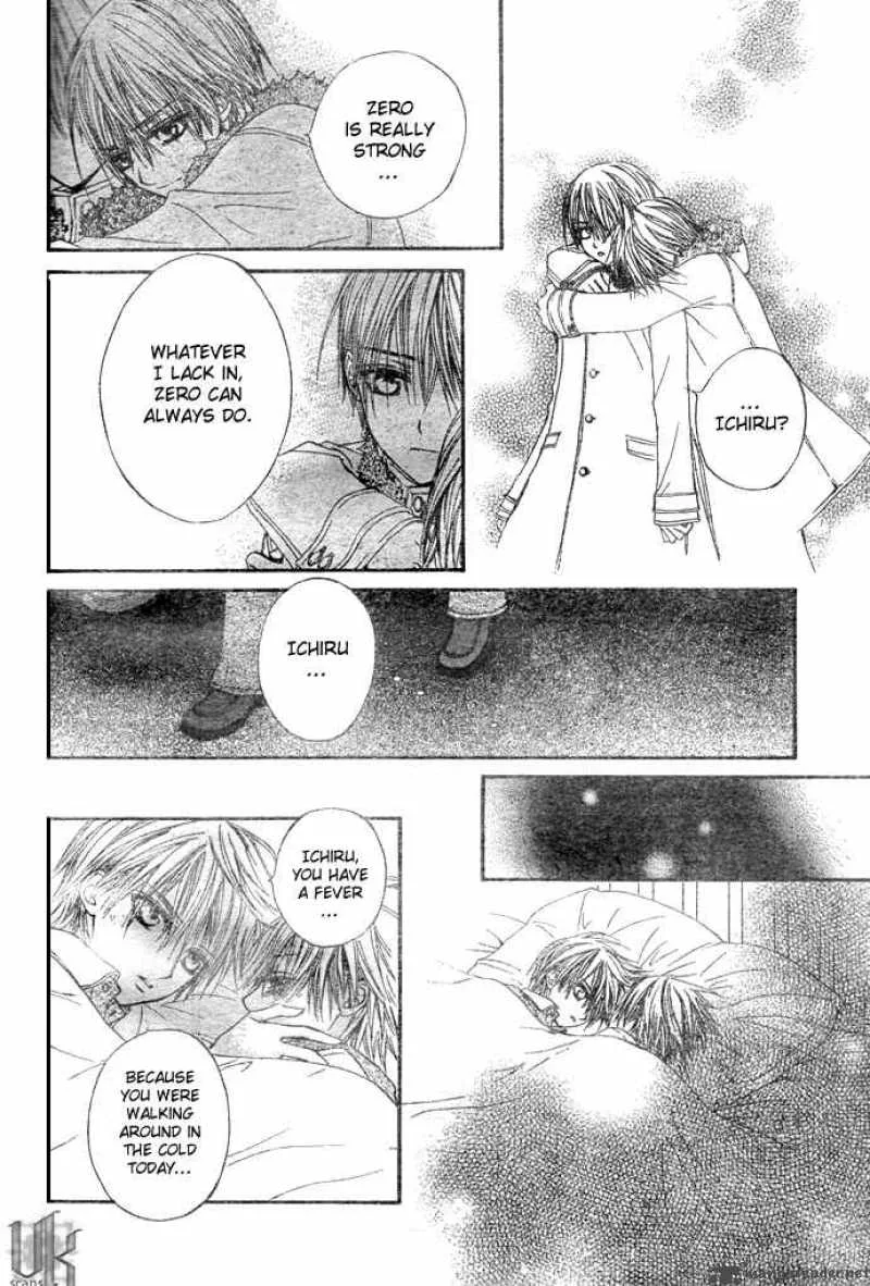 Vampire Knight Chapter 19 page 9
