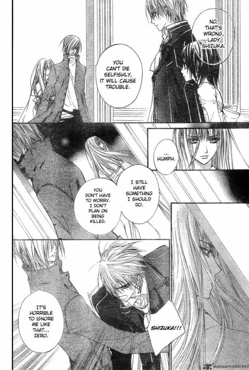 Vampire Knight Chapter 19 page 3