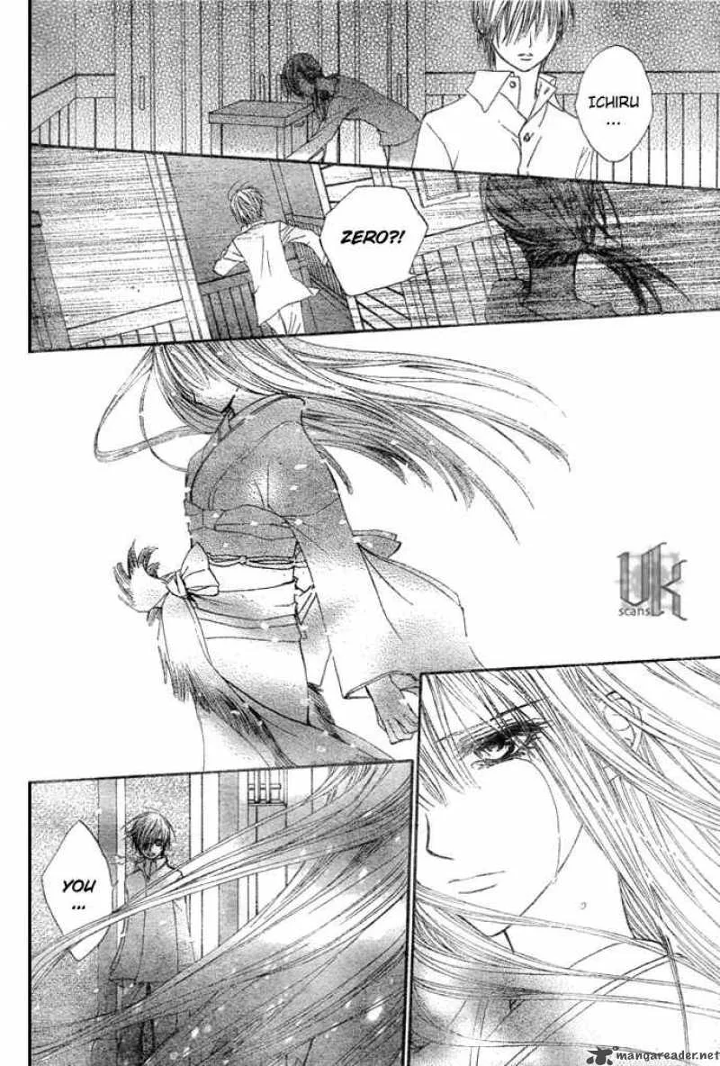 Vampire Knight Chapter 19 page 19