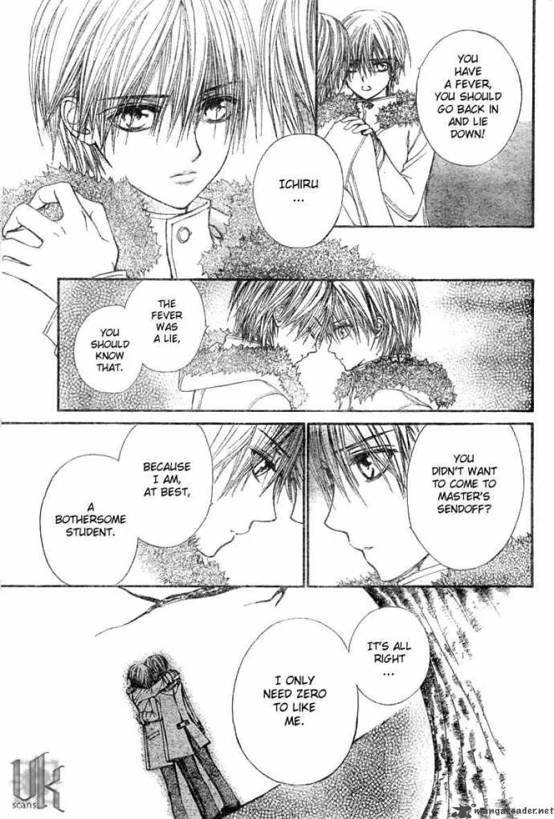 Vampire Knight Chapter 19 page 6