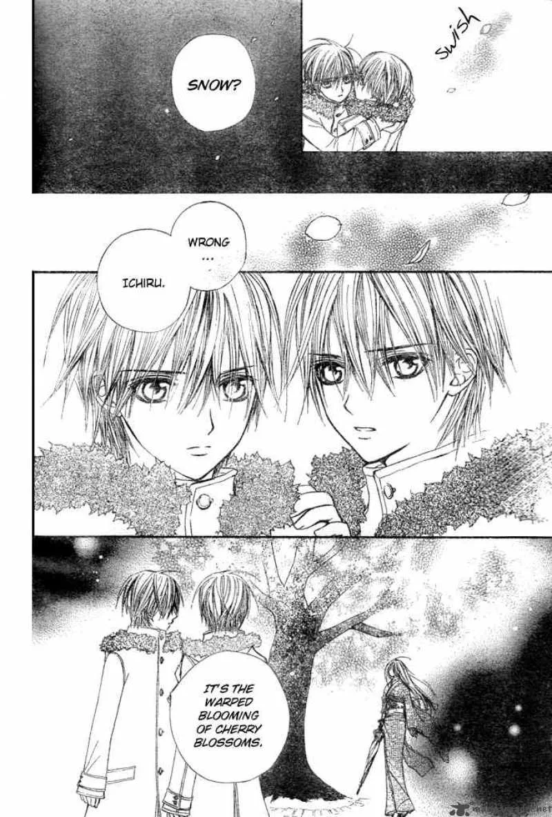 Vampire Knight Chapter 19 page 7