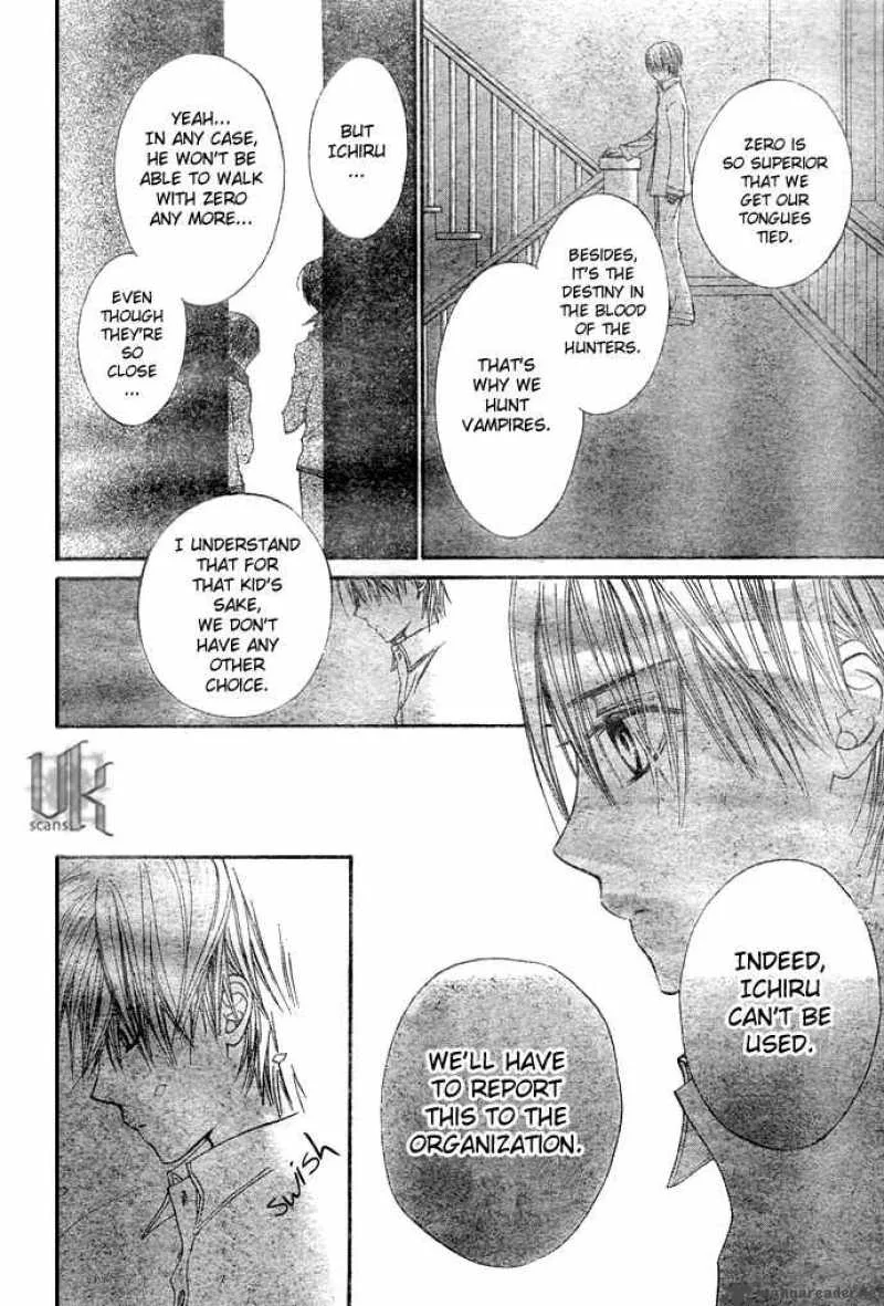Vampire Knight Chapter 19 page 13