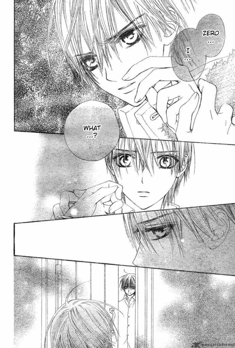 Vampire Knight Chapter 19 page 17