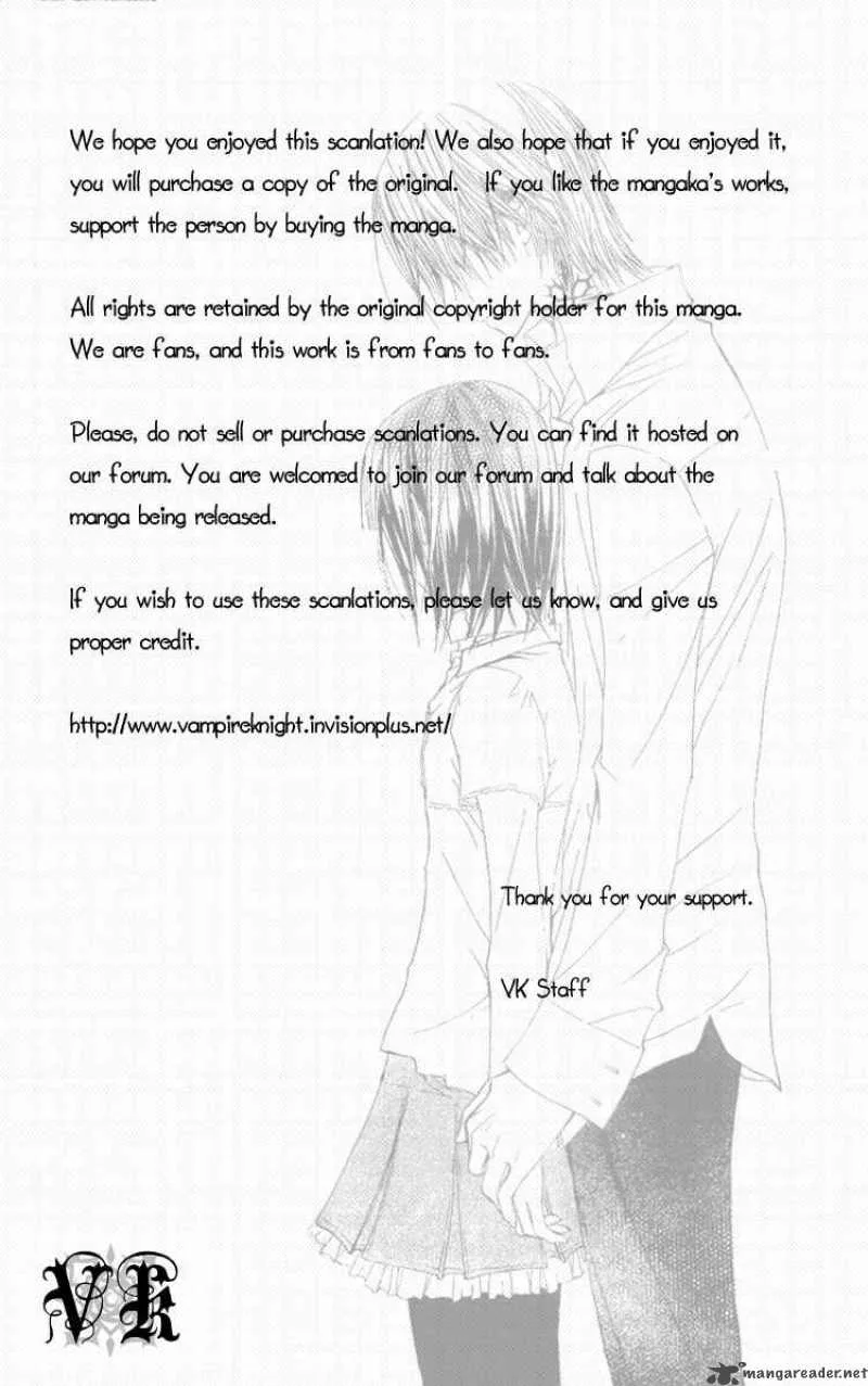 Vampire Knight Chapter 19 page 33