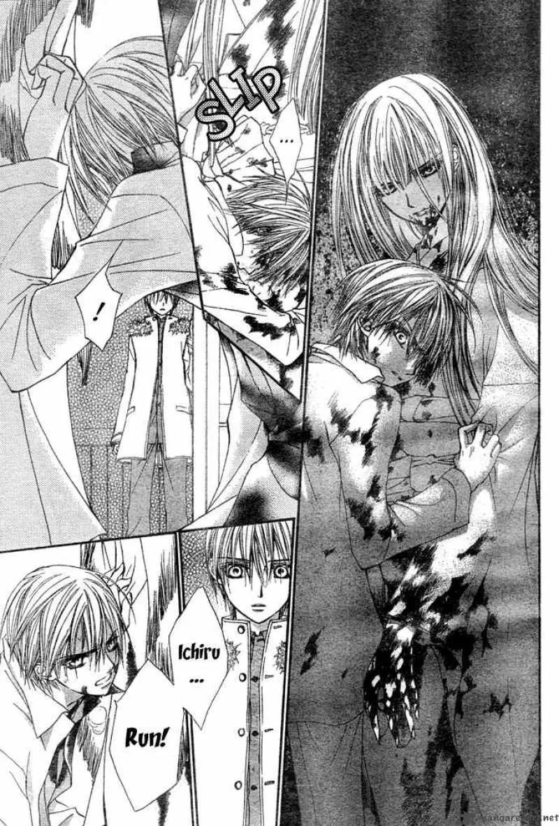 Vampire Knight Chapter 19 page 24