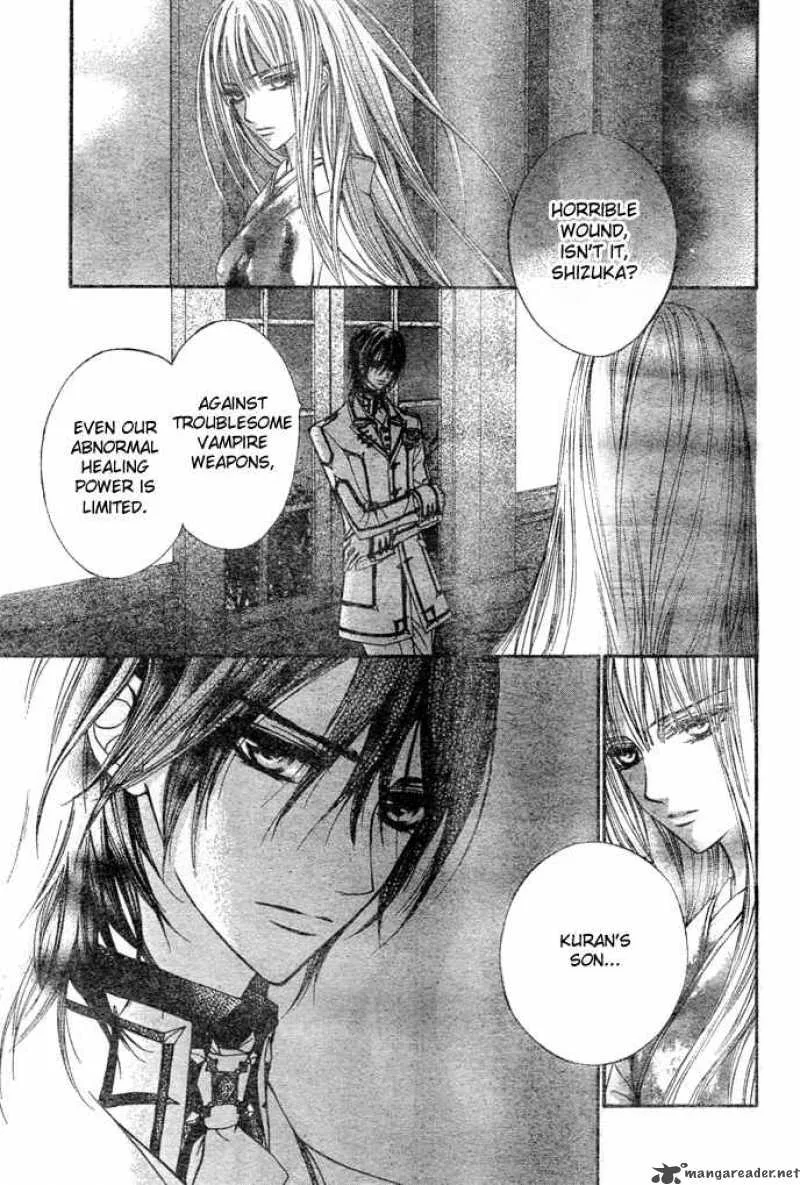 Vampire Knight Chapter 19 page 28