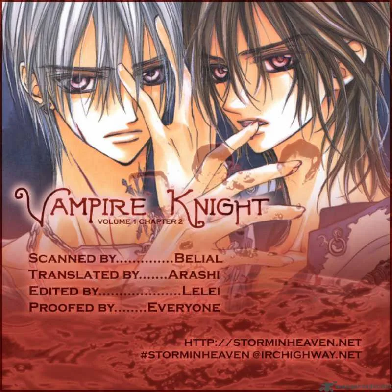 Vampire Knight Chapter 2 page 1