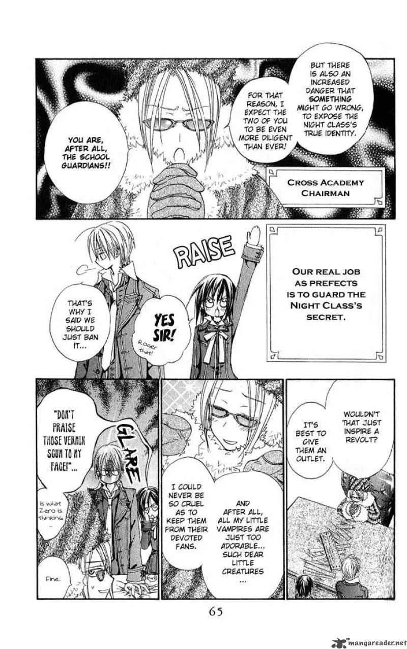 Vampire Knight Chapter 2 page 11