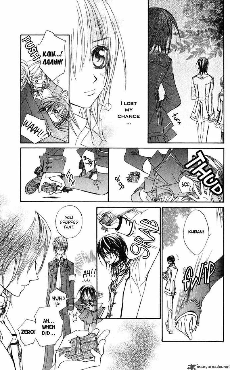 Vampire Knight Chapter 2 page 21