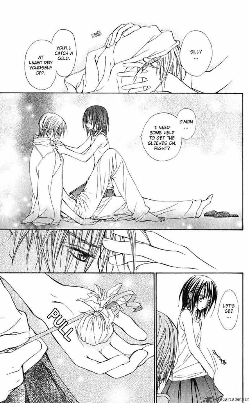 Vampire Knight Chapter 2 page 31