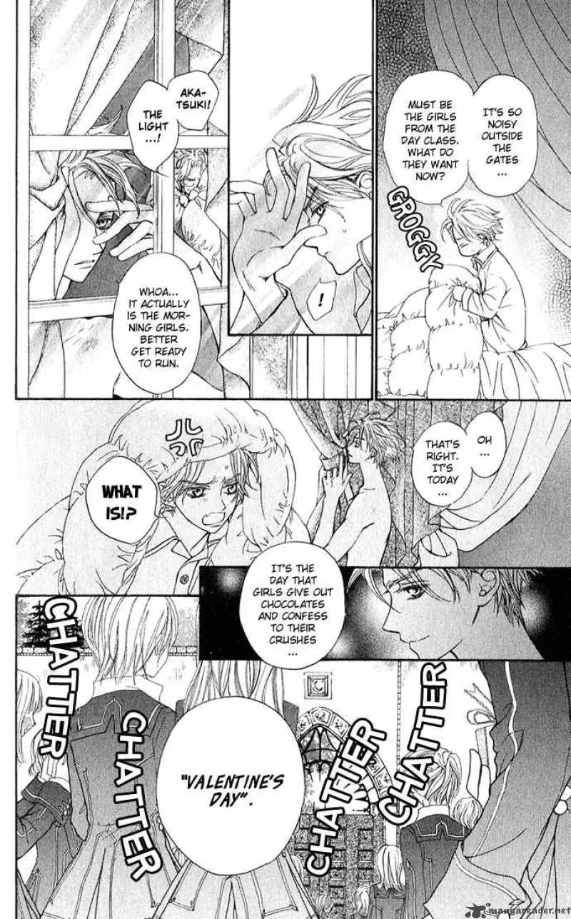 Vampire Knight Chapter 2 page 6