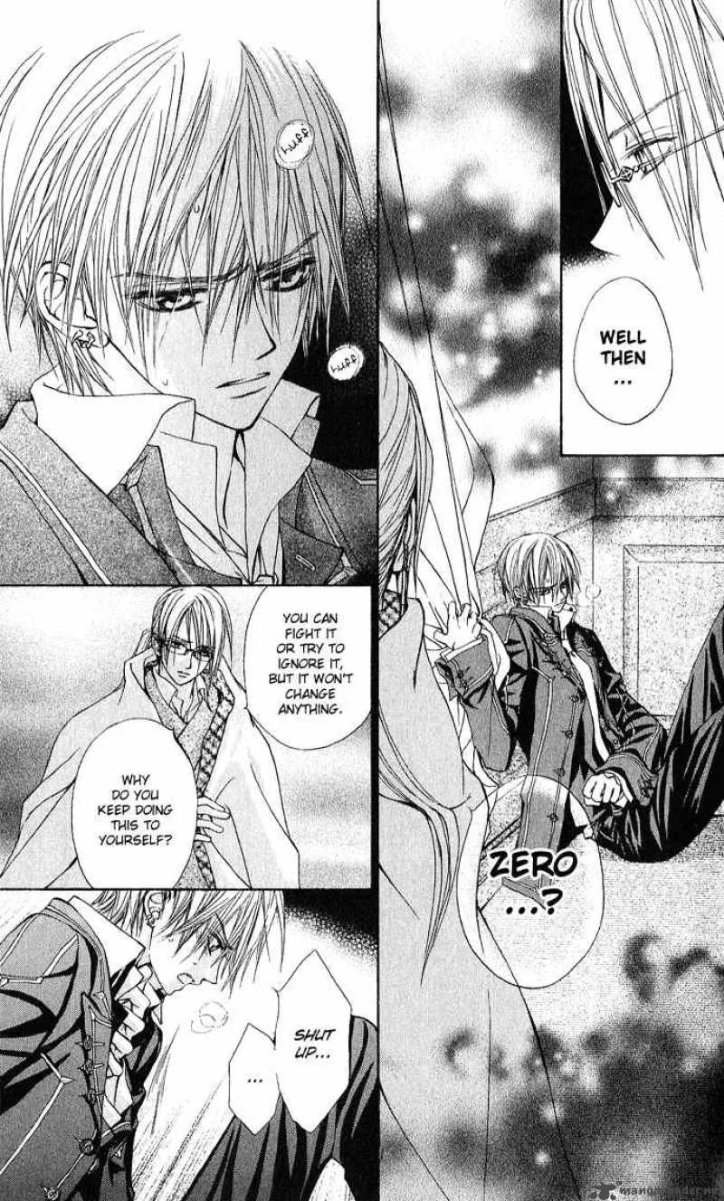 Vampire Knight Chapter 2 page 27
