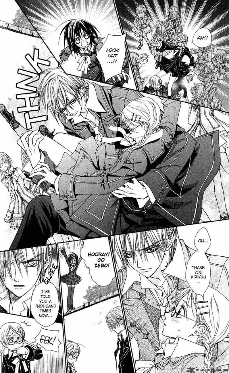 Vampire Knight Chapter 2 page 8