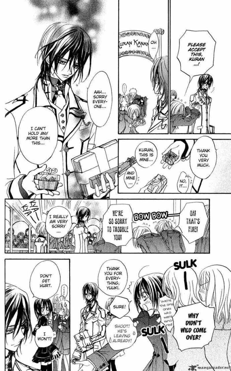 Vampire Knight Chapter 2 page 20