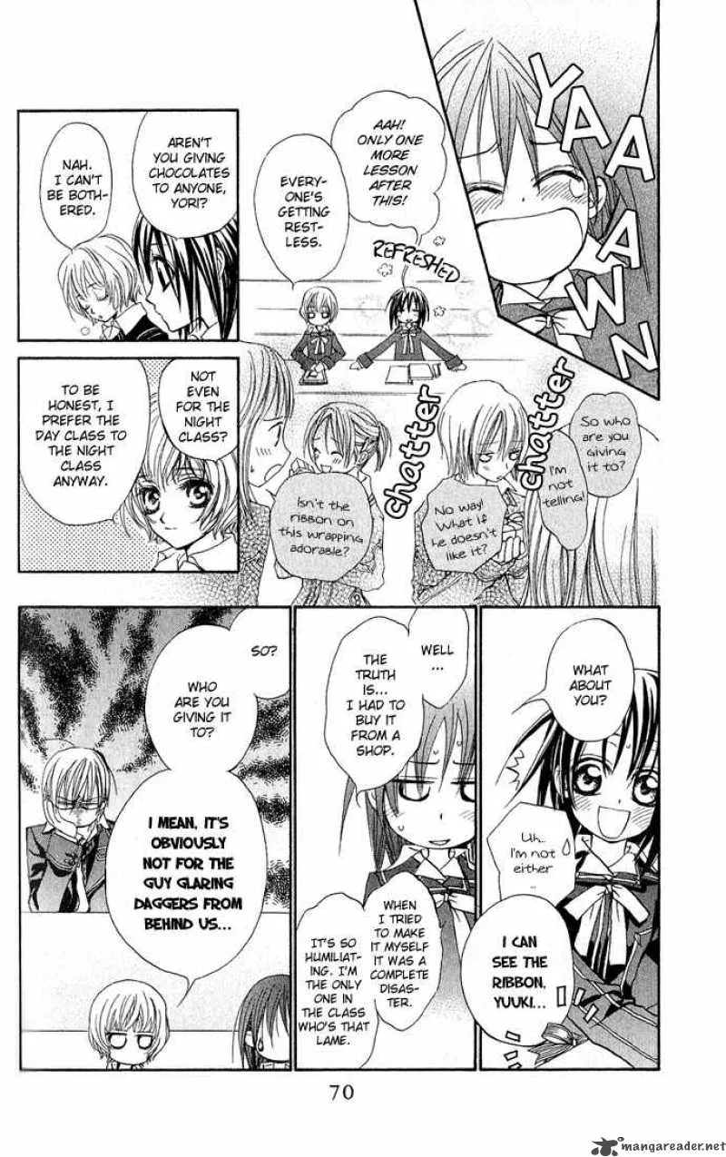 Vampire Knight Chapter 2 page 16