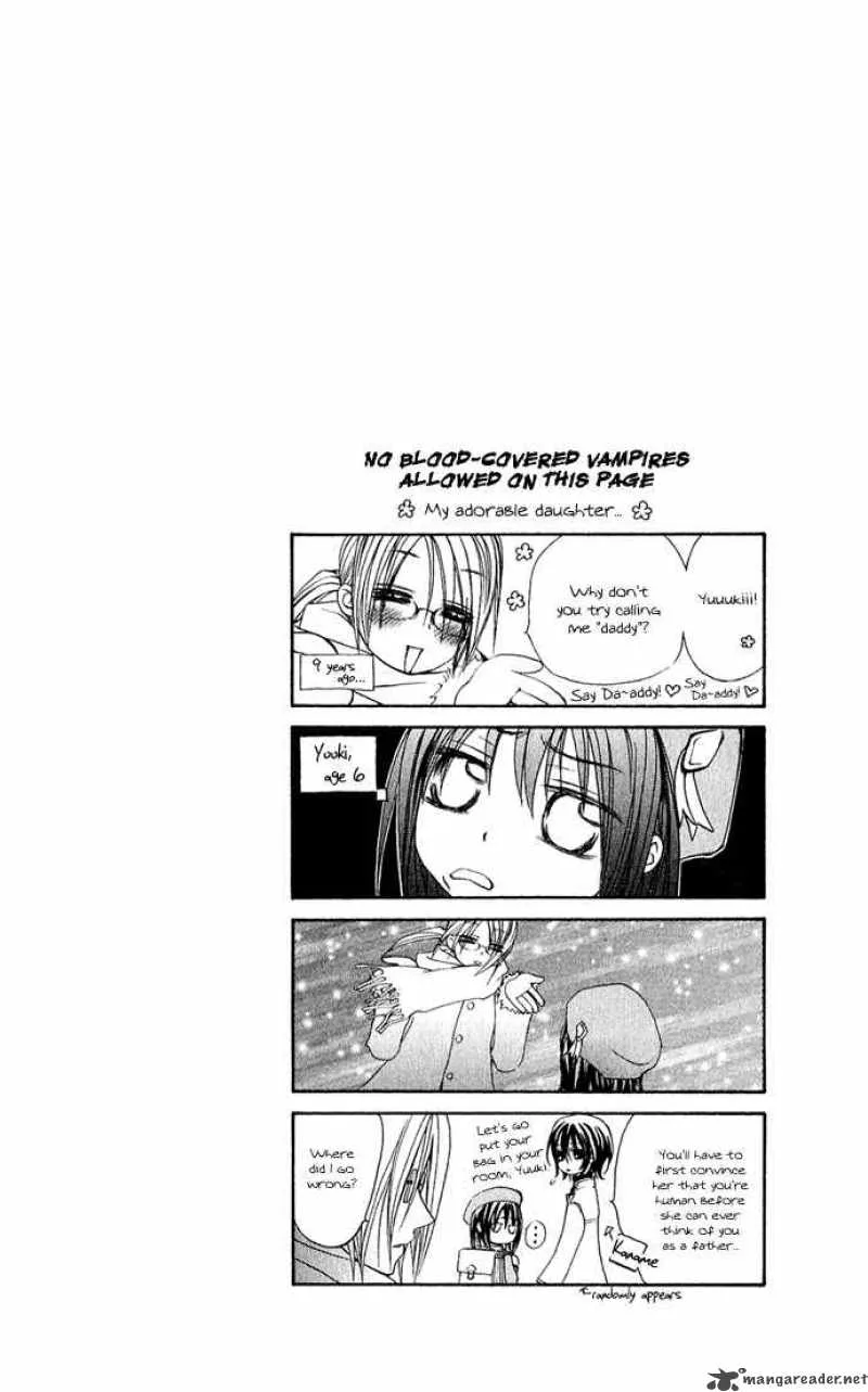 Vampire Knight Chapter 2 page 4