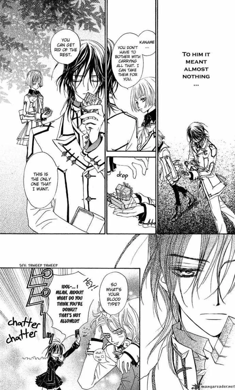 Vampire Knight Chapter 2 page 23