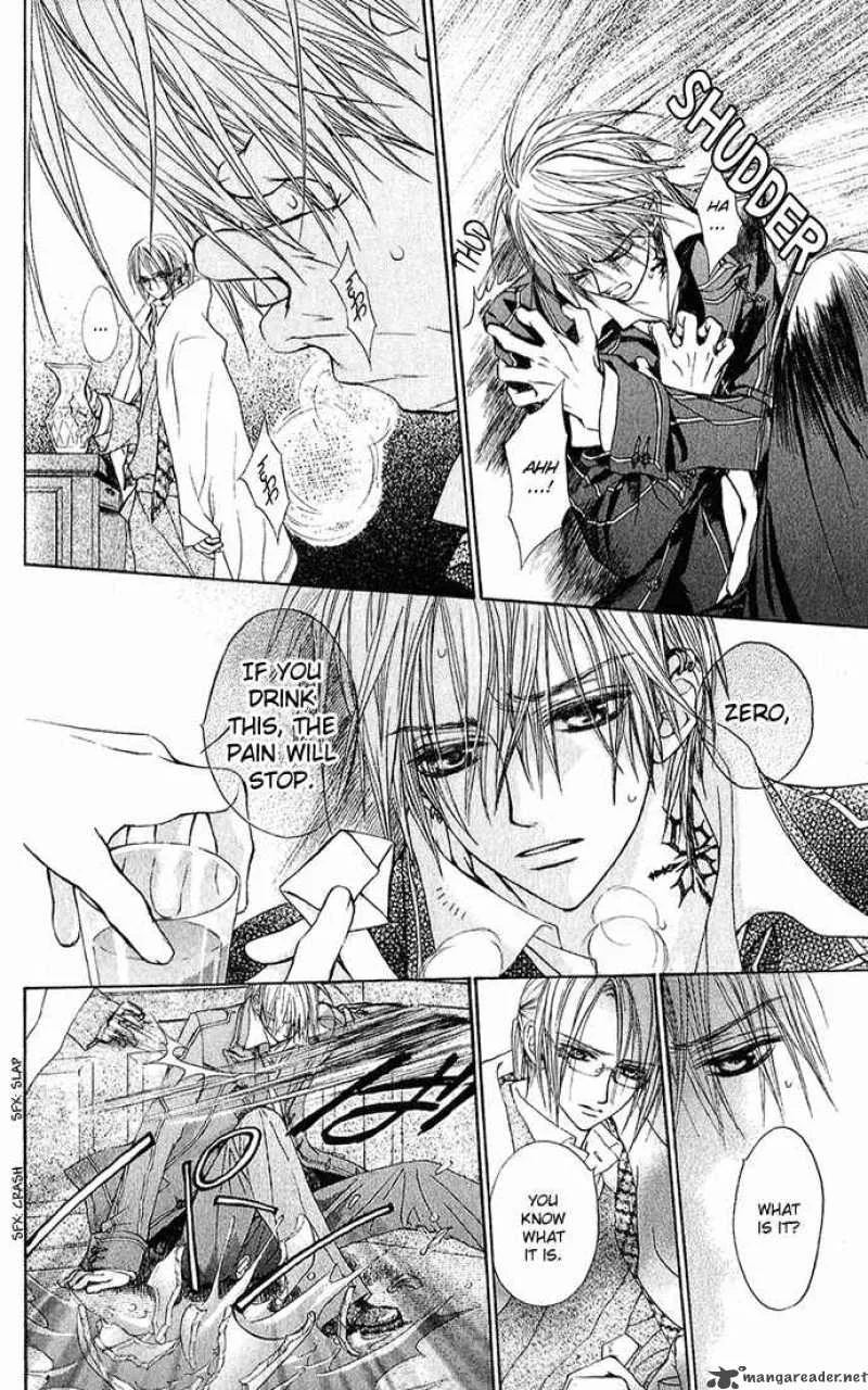 Vampire Knight Chapter 2 page 28